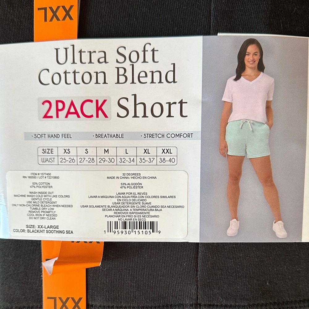 32 Degrees Women's Ultra Soft Cotton Blend Shorts - Light Green 2-Pack - Picture 5 of 8